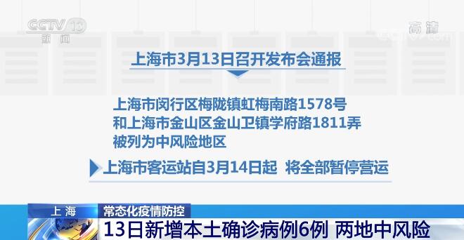 东莞加强疫情防控措施，保障市民健康安全，最新疫情管制消息发布