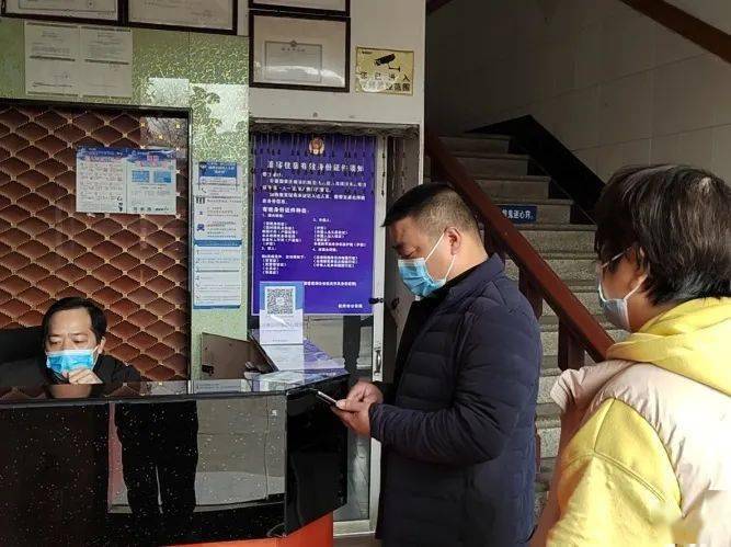 东莞实施疫情管制办法，筑牢防疫屏障，确保城市安全