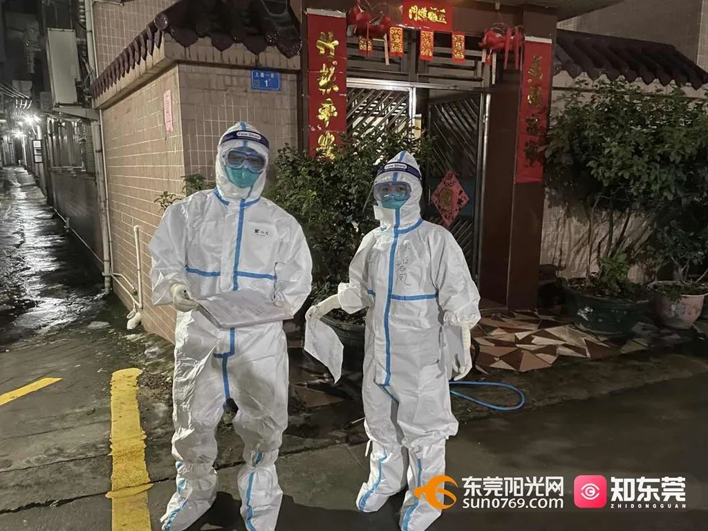 东莞疫情控制成功之路揭秘
