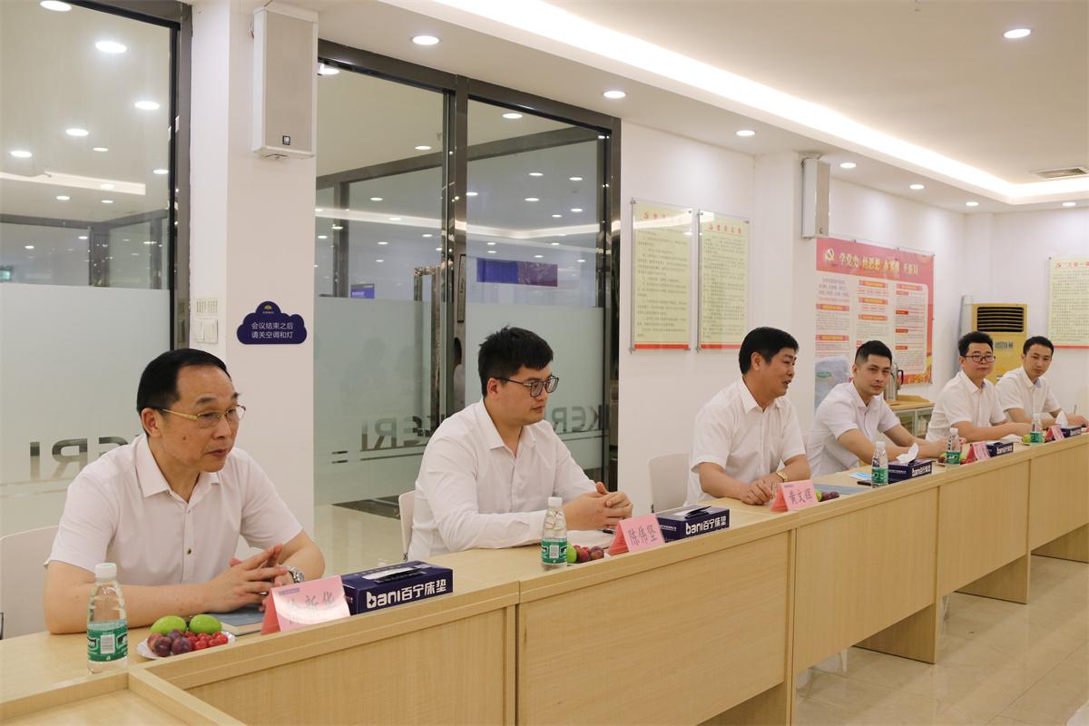 东莞坚决遏制疫情扩散，保障人民群众健康安全公告发布
