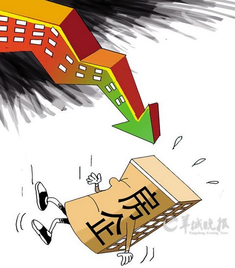 疫情下企业倒闭潮的挑战与复苏之路