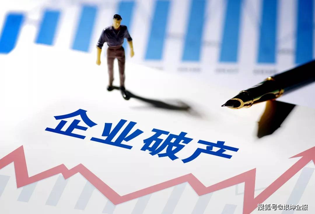 疫情下的企业生存挑战与应对策略，倒闭潮下的公司生存之道