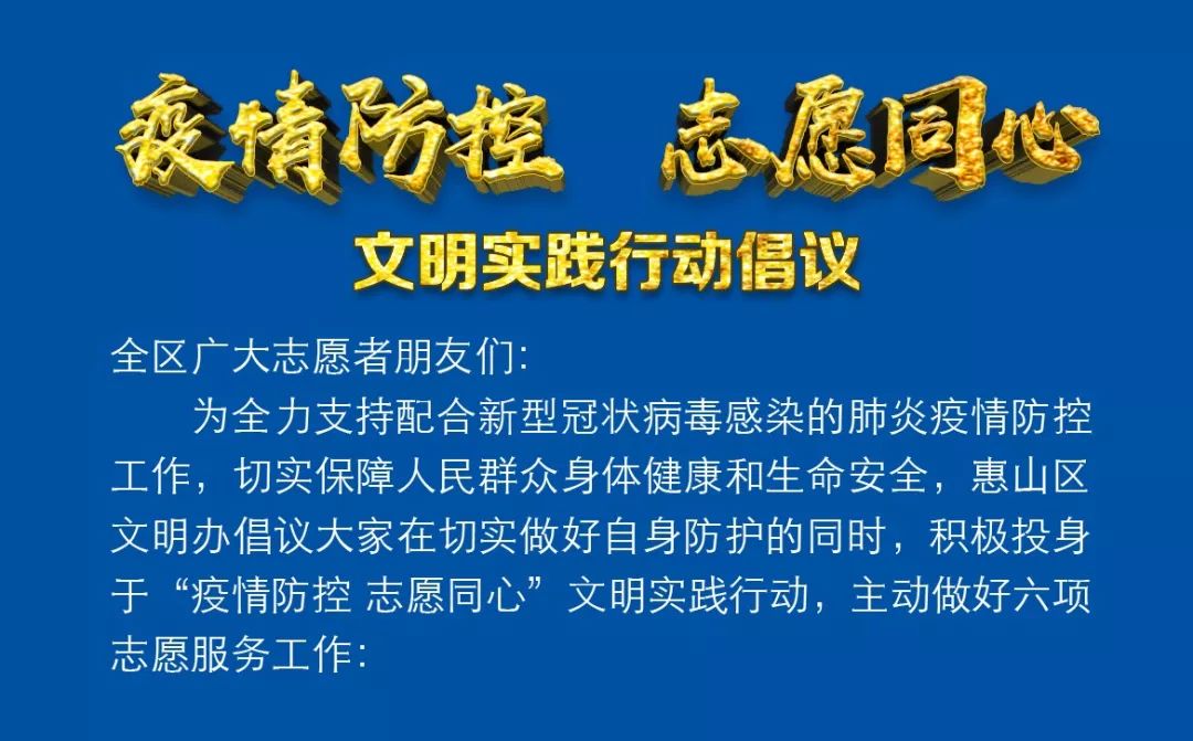 希望之光，疫情后的崭新篇章，2024年展望未来
