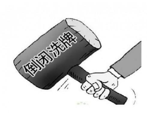 疫情阴霾下的企业倒闭潮深度剖析，探究2020年疫情倒闭公司的背后原因与影响