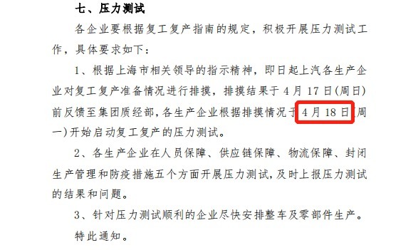 疫情全面解封后的工作总结报告，XXXX年回顾与反思