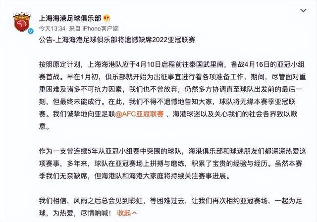 疫情之下企业倒闭的挑战与反思，严峻形势下的反思与应对之道