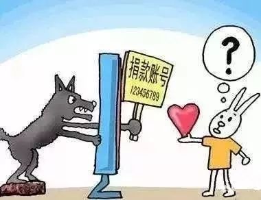 疫情解封后仍需警惕，共筑防线保安全
