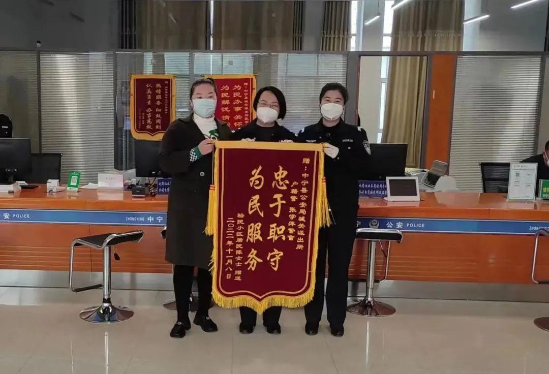 疫情历程，共同记忆与时间印记