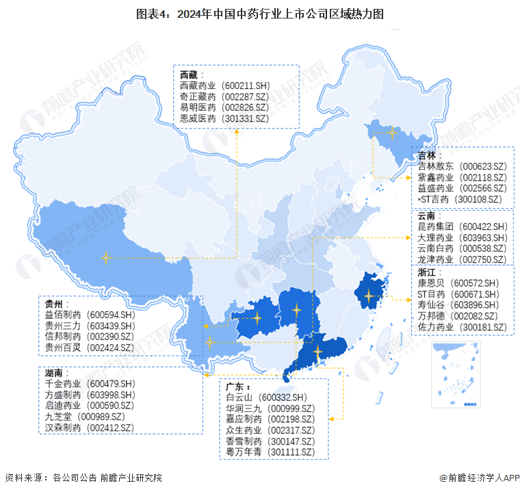 安徽省疫情形势深度解析