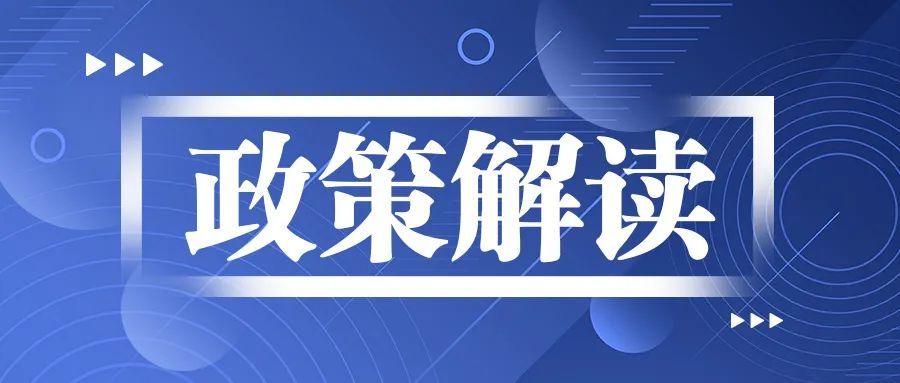 疫情背景下太原移动内部工作调整与优化策略