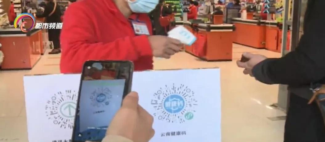 云南省疫情状况深度分析