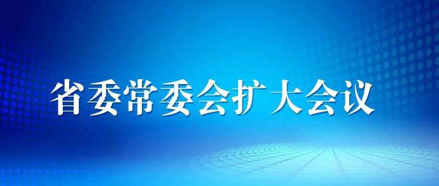 云南省疫情防控工作，挑战与应对策略