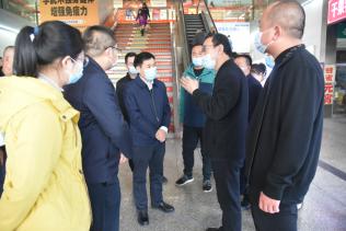 太原小区疫情下的生活变迁与防控措施探究