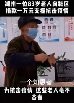 石家庄封城记忆，疫情下的首次封城