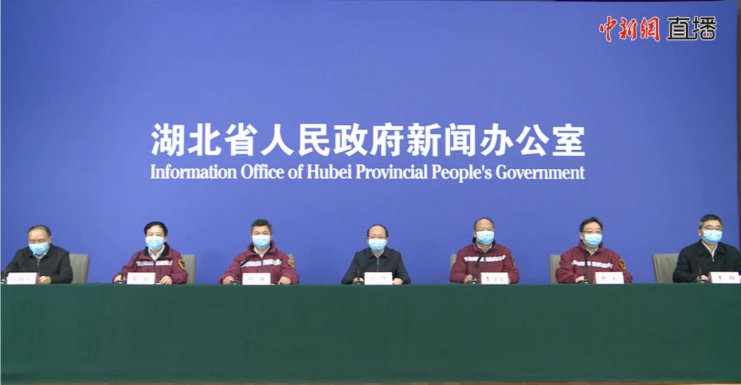 湖北省疫情防控指挥部紧急通知，坚定信心，共克时艰，抗击疫情
