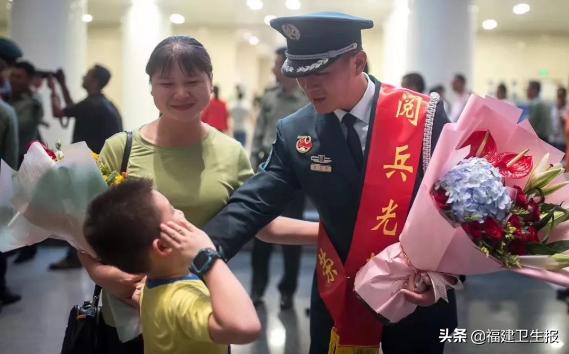 福州疫情紧急通知，众志成城，共同抗击疫情