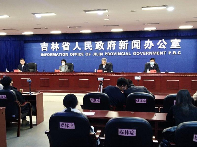 吉林省疫情最新消息全面解读与分析