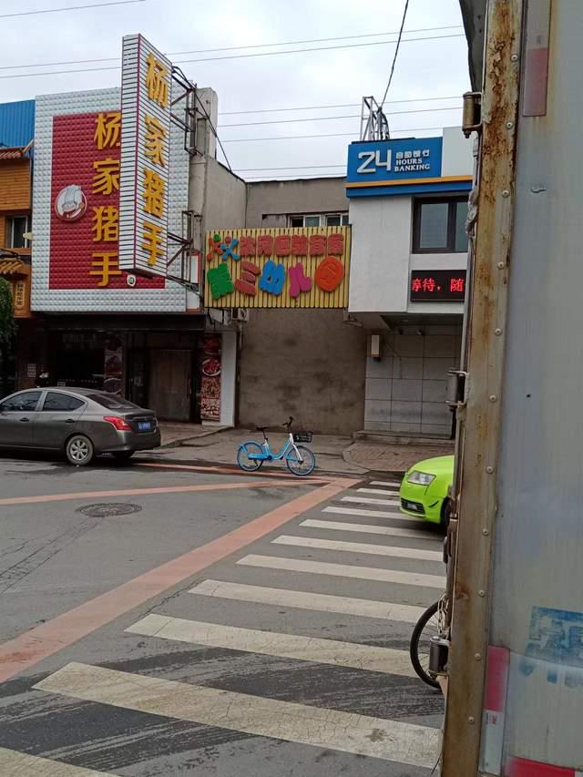 沈阳东顺城街疫情下的封闭与管理措施