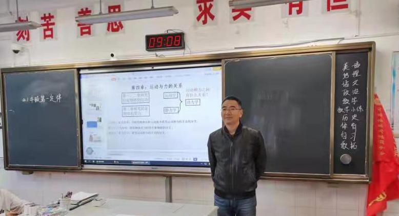 南京疫情下停课挑战与应对策略