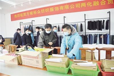 河南省疫情紧急通知，众志成城，共同抗击疫情
