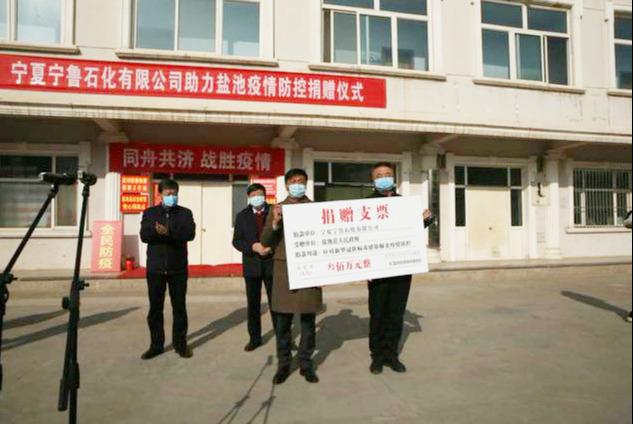 宁夏回族自治区疫情防控最新要求概述