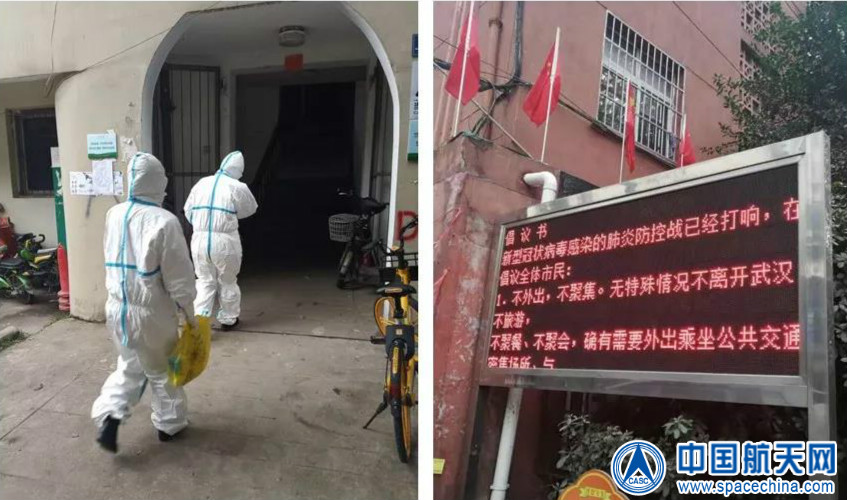 武汉市疫情防控指挥部公告，坚决打赢疫情防控阻击战胜利之战