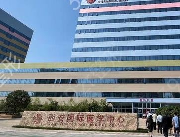 重庆市与乌鲁木齐市疫情挑战与应对策略