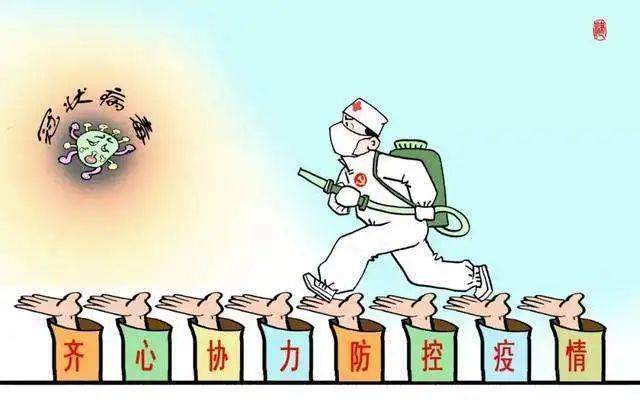 澳门疫情下流浪人员面临的新挑战及应对之策