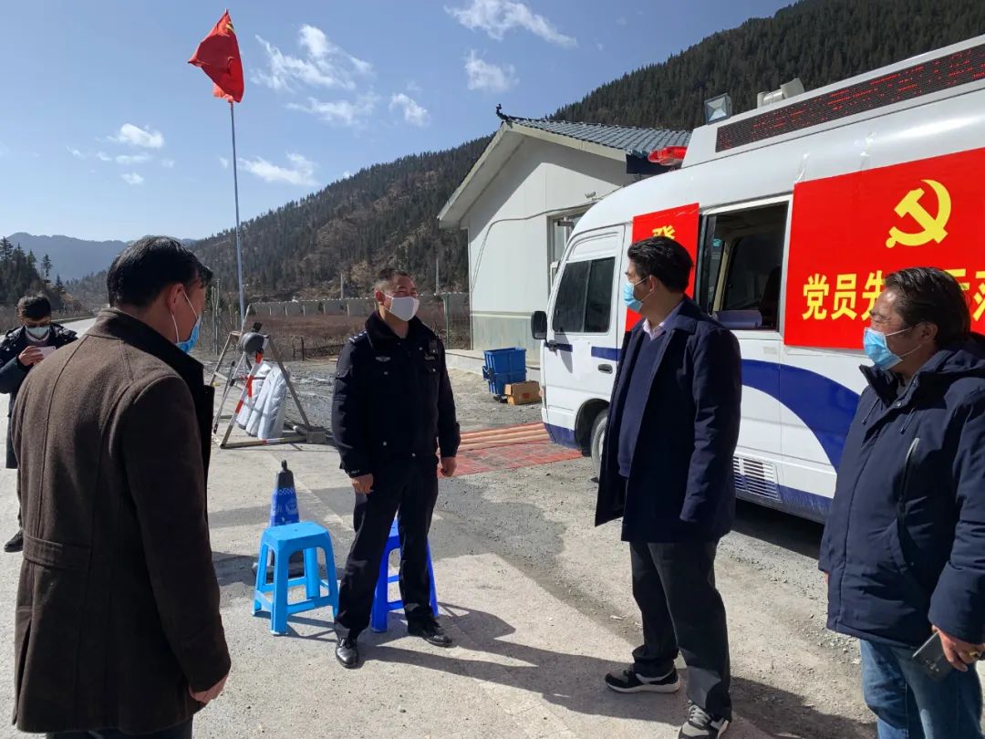 拉萨城关区书记在疫情期间的责任与担当