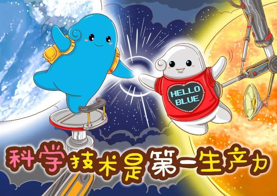 青海省疫情公告，众志成城，共同抗击疫情