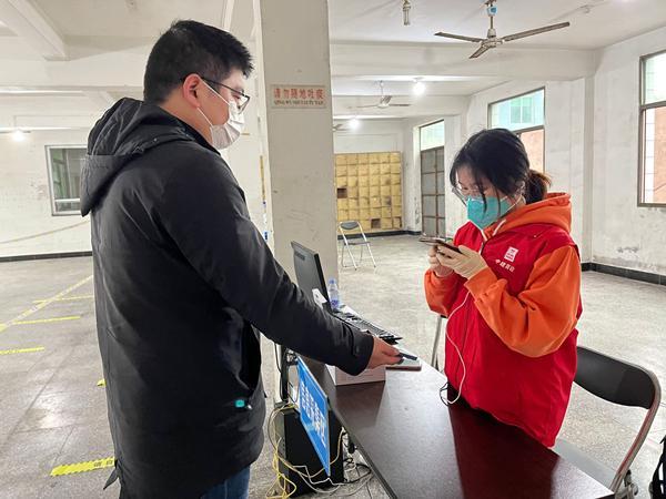 福建省疫情最新报告概况