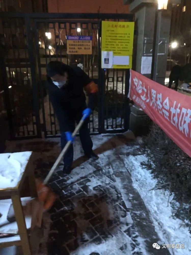 福建与青海携手筑牢防线，共同守护家园安宁疫情防控战