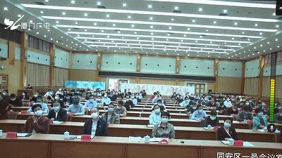 福建省疫情最新动态，厦门防控进展及积极应对措施