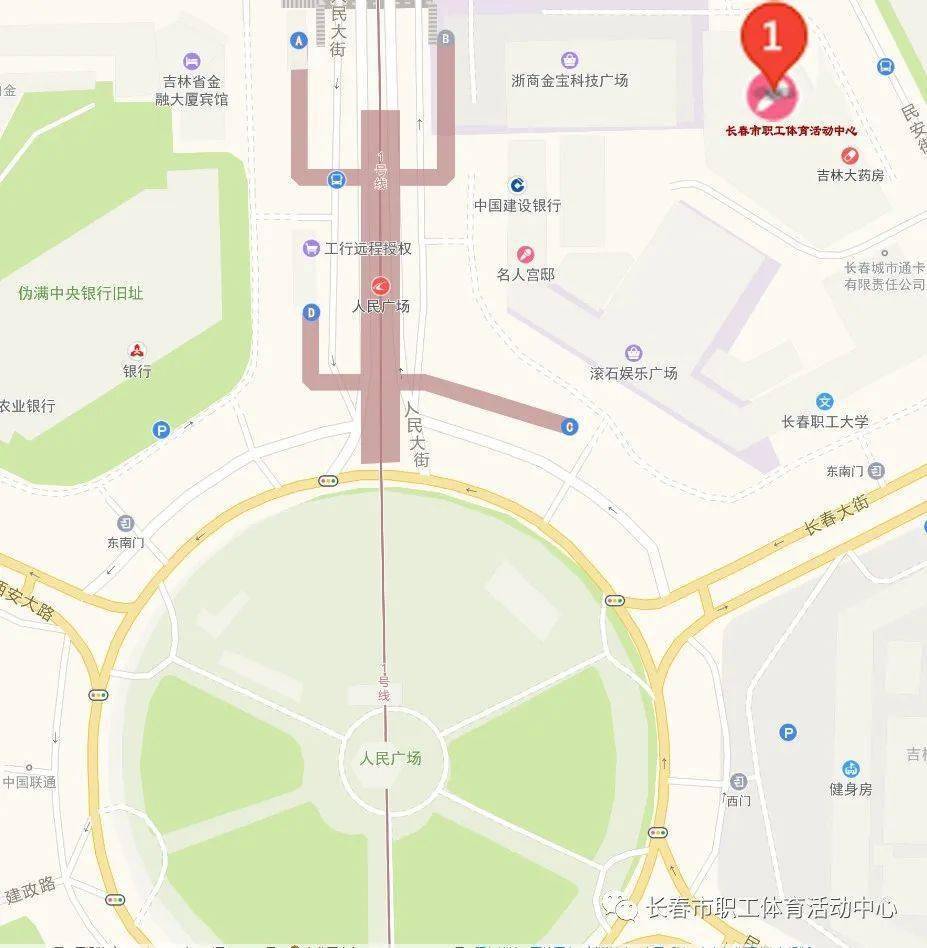 青海疫情通知与长春最新动态概览