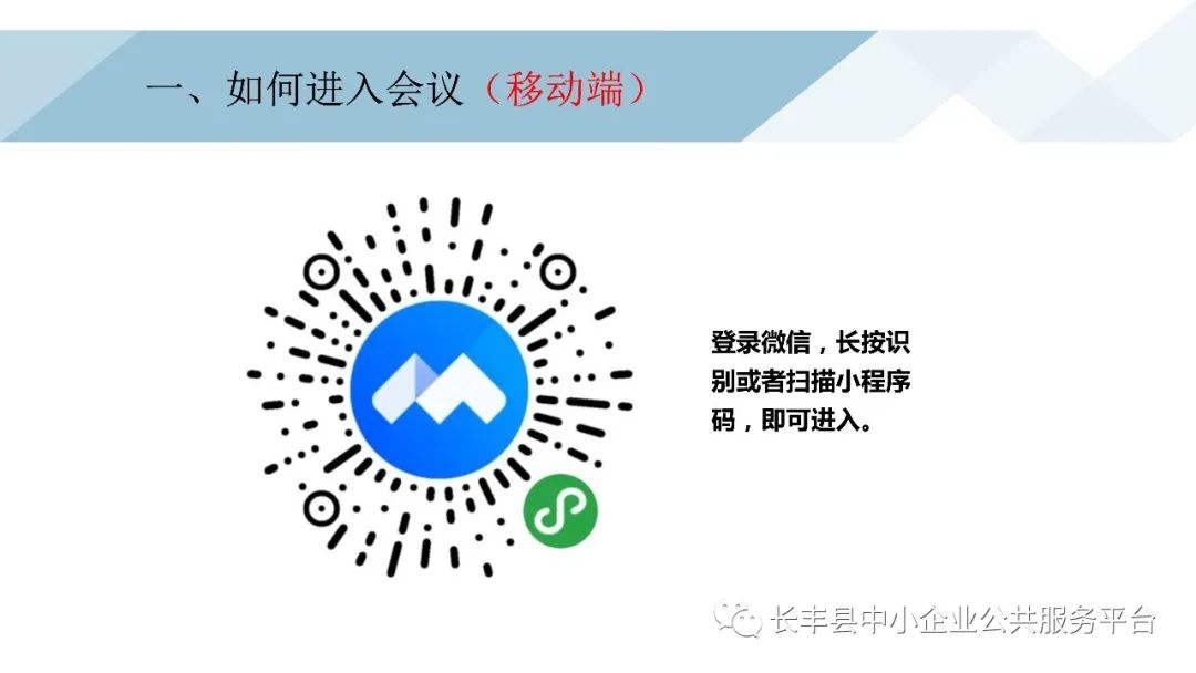 福建疫情通知与郑州最新动态全面解读