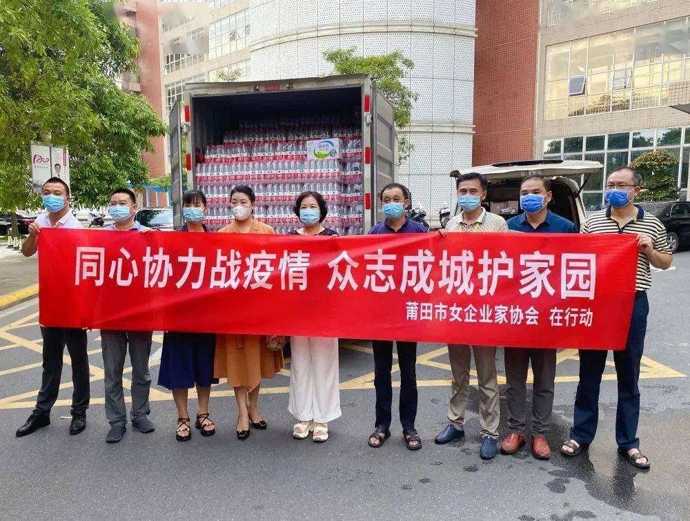 青海与长沙携手抗疫，共同筑牢防疫防线