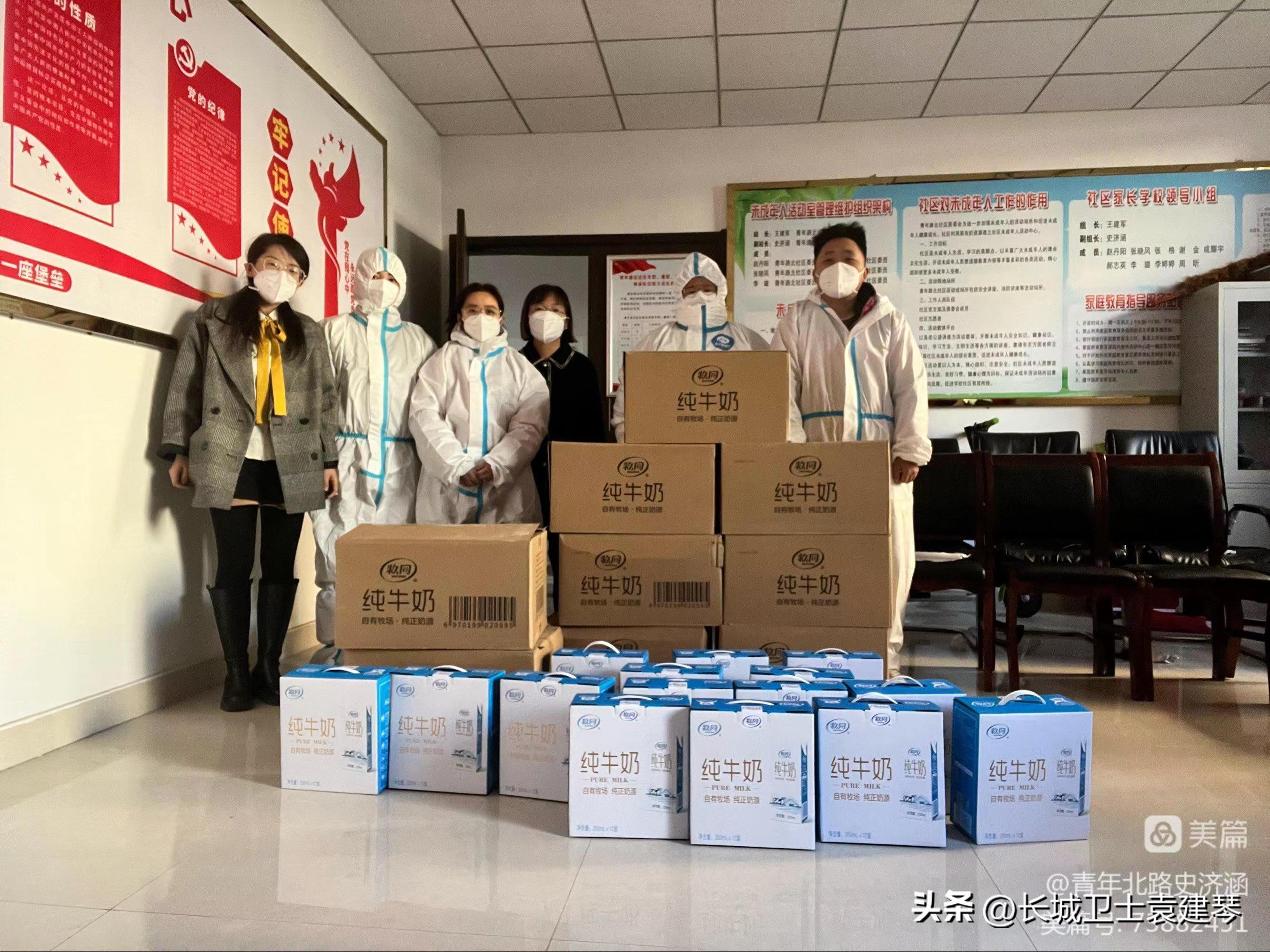 云南疫情与福州，守望相助，共克时艰的抗疫故事