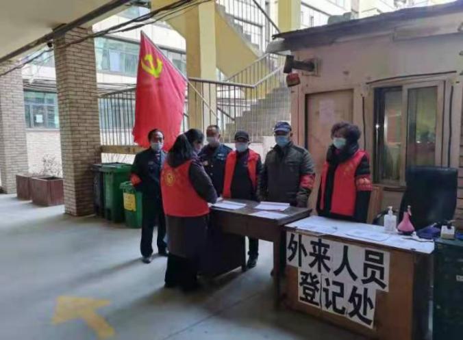 青海西宁疫情报告，挑战与应对策略