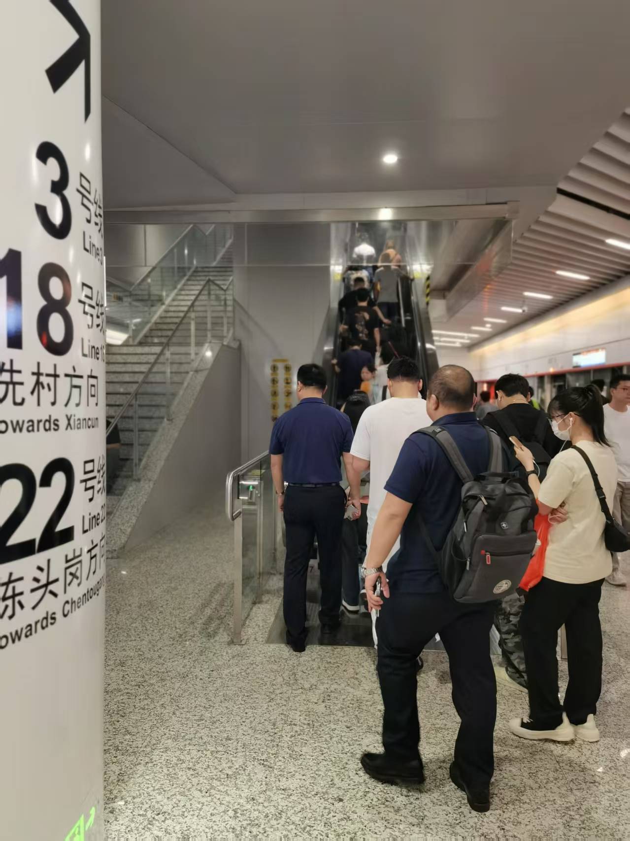 北京地铁发布出行提示，提升乘客便捷安全出行体验