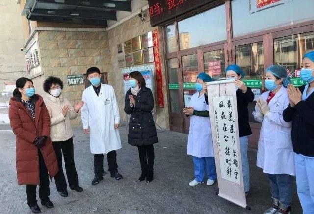 哈尔滨疫情源头来自福建，深度探究与反思