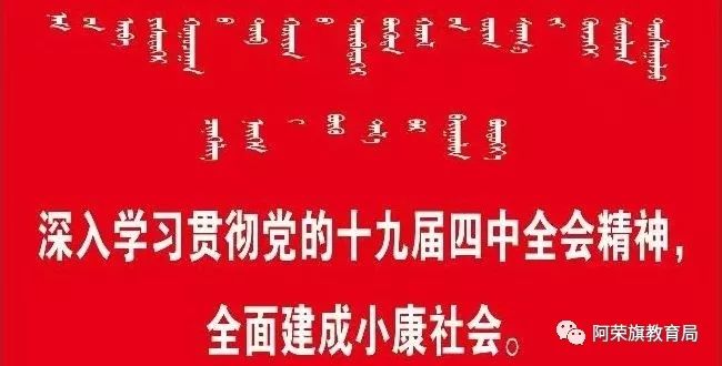 福州疫情防控指挥部筑牢防线，保障民众生命安全和健康，最新公告发布