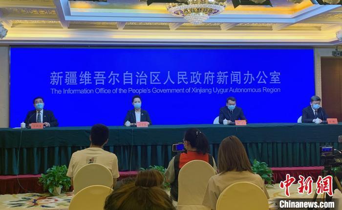 乌鲁木齐疫情防控最新政策新闻发布会简报