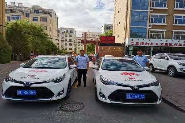 青海省疫情防控最新规定，筑牢防线，守护高原安宁之心