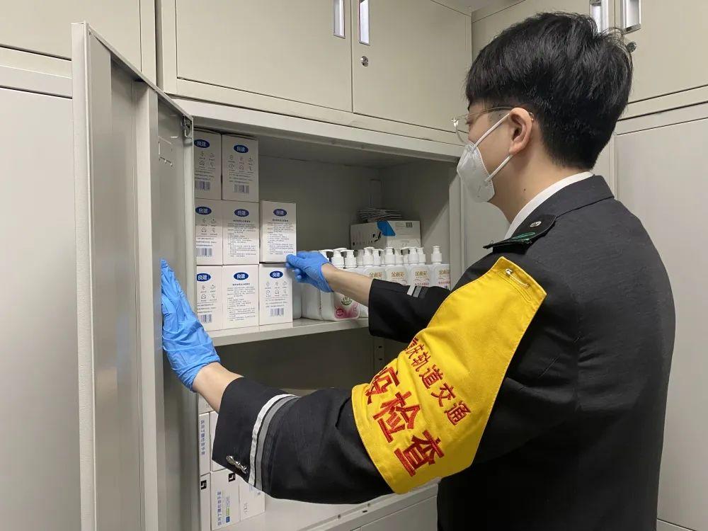 重庆市疫情防控中心官网，信息透明与公众力量的融合平台