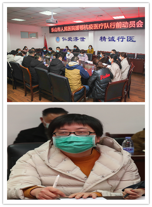福建支持上海抗疫行动，守望相助，共克时艰