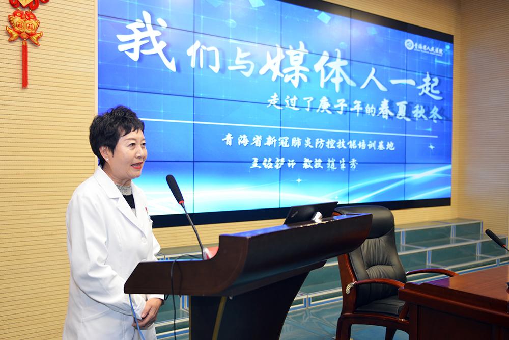 青海省疫情防控一线坚守，共筑健康防线