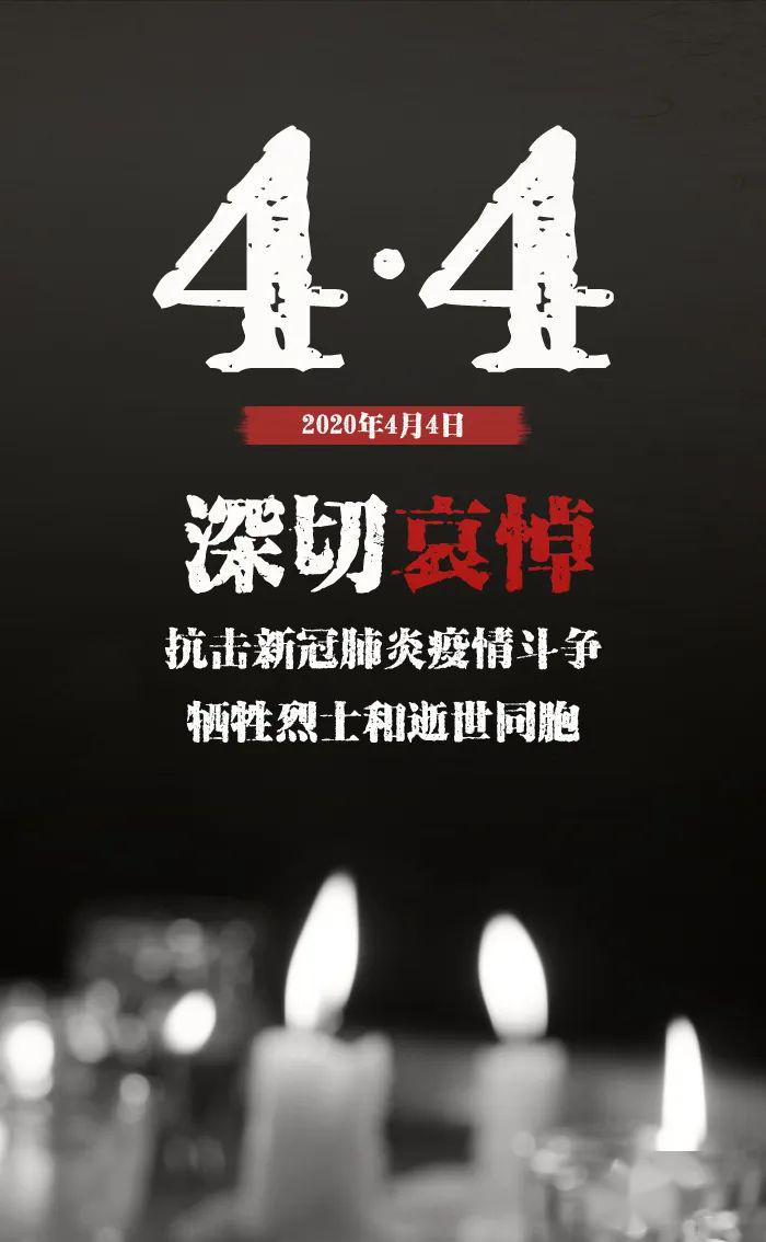 福建省政府最新疫情通知动态