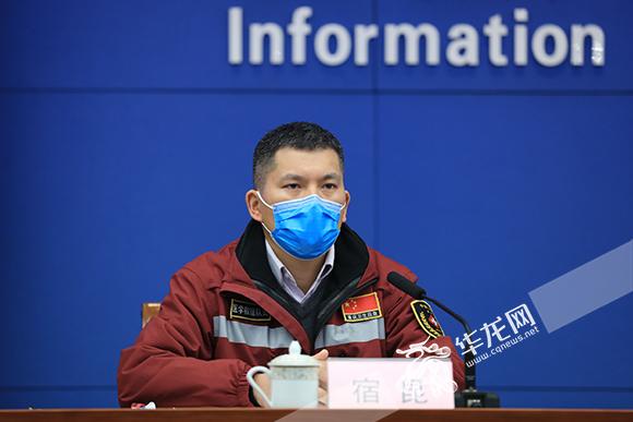 重庆疫情疾控官网，城市健康守护的重要门户