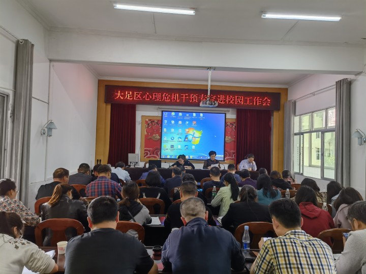 重庆市疫情防控最新规定，筑牢防线，守护山城安全健康