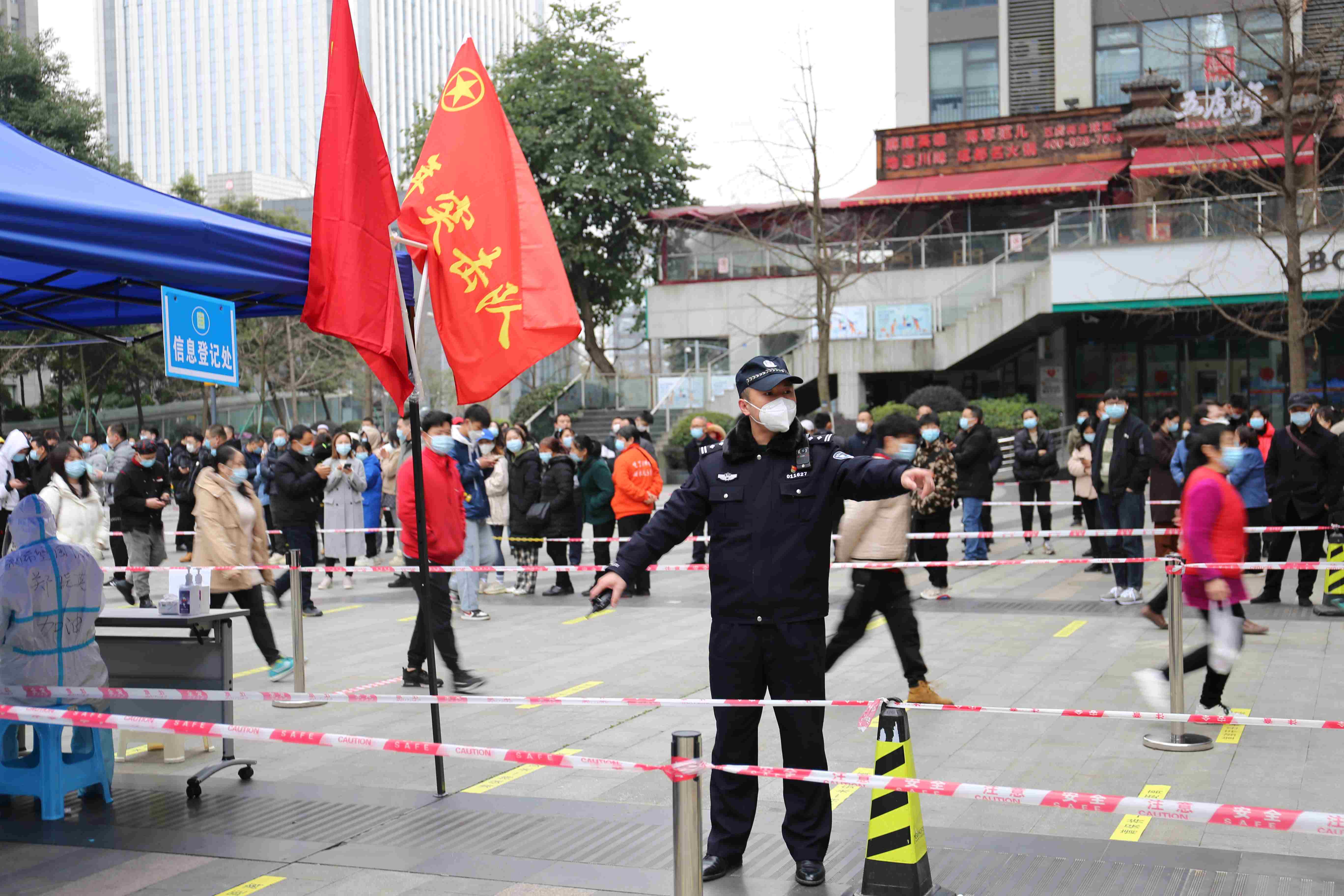 成都与重庆协同抗疫，共筑防疫防线